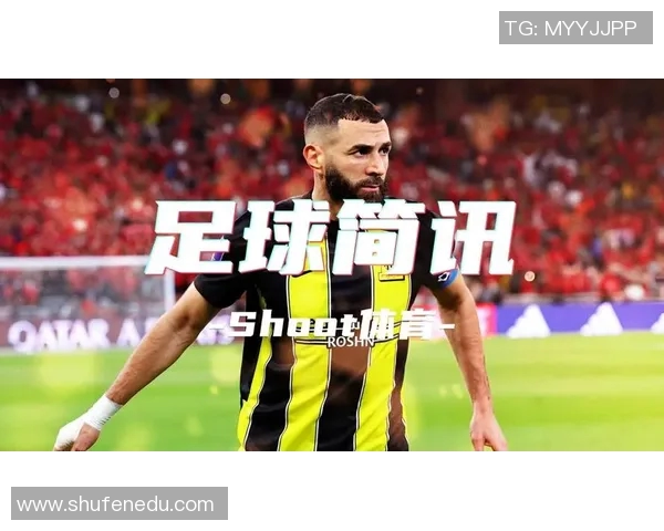 皇马逆转拜仁晋级四强本泽马加时赛绝杀展现王者风范