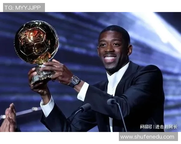 登贝莱的崛起之路：从天赋少年到足球巨星的传奇旅程